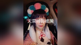 【新片速遞】  猥琐头套男大战巨乳老婆，吊钟奶子女上位超诱惑，无套多角度操逼内射