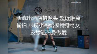 ✅清纯萌妹✅呆萌美少女可爱女仆装被玩坏了 清新小仙女娇小身材抱起来爆操 小嫩穴又被爸爸填满了 爸爸的反差小母狗