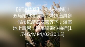 【源码录制】七彩主播【可爱嫩妹】5月18号-6月18号直播录播☣️长腿嫩妹被大鸡巴狂干☣️超长美甲掰穴☣️【21V】  (3)