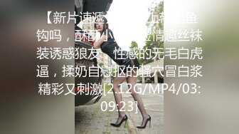 操情趣黑网丝骚母狗 操了逼不过瘾 再继续操菊花 大奶子 稀毛鲍鱼