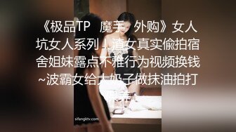 Alexa 已经几个月没有见到 Kendra，她变得非常不一样了。