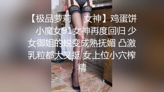  胖子传媒工作室约熟女带回酒店干，被窝里拉起来再干一炮，张开双腿正入猛怼