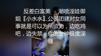 STP32555 超级漂亮！美到爆炸【小白】无套狂操！高潮内射~爽。还是个白虎，只有90斤，白得发亮，看了心痒痒 VIP0600