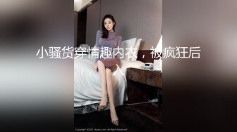 【AI画质增强】操肥臀美乳 健身猛男 腹肌狂操浪叫，超强超猛，狂艹不止