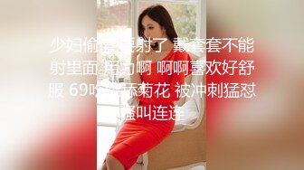 美乳小女友愛在打炮時自拍