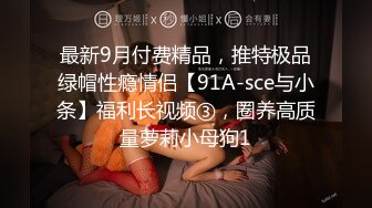 TMW043.玖玖.逃学少女带回家.叔叔教你转大人.天美传媒