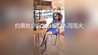 蜜桃影像PMC477强奸性感长发女警