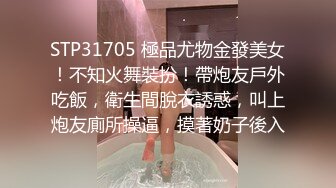 ⚫️⚫️科技脸长腿大胸气质御姐【莉莉】宾馆大尺度私拍女体艺术，制服丝袜三点全露，最后摄影师道具插逼，对话也精彩