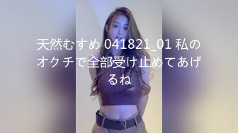 束缚墙间 强制中出受困少女