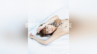 夜总会女厕蹲守短裙美女❤️漂亮的小穴很干净.mp4