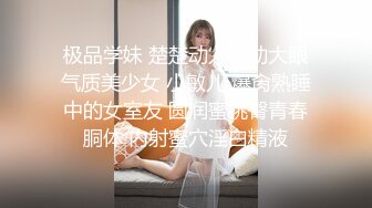 ✿御姐女神✿极品风骚御姐女神〖狐不妖〗最新全系列预览合集 尤物气质反差婊 高冷女神私下如此反差