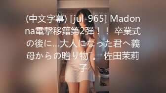 3/30最新 黑丝女秘书阳具跳蛋自慰超大尺度献出白虎嫩鲍VIP1196