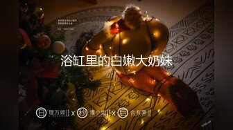 顶级大长腿【C小姐】172九头身高挑女神P6，丝袜美腿天生尤物！每场都被操得要死要活