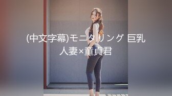 高颜值绝美人妻博主『晚儿』酒店偷情私约单男 完美炮架 各种姿势