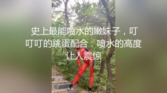 台湾第一女优吴梦梦 跨越生死情欲夜