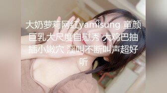 商场女厕全景偷拍多位美女嘘嘘还有一个超美的红衣妹纸各种美鲍新鲜出炉3