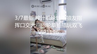 推特极品美女Song最新定制视频！完美露脸道具自慰！ (2)