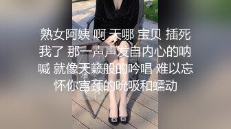 170白领女友de骚脚