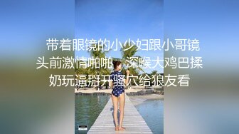 怀念前女友的小穴