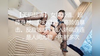 洋老外商場搭訕個年紀不大奶子卻很豐滿的粉逼蘿莉美眉