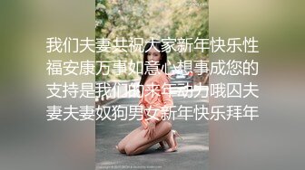 睡衣黑丝极品女神下海，细长美腿夹着振动棒足交，掰穴特写超粉嫩，振动棒磨蹭肥穴，插入猛捅娇喘呻吟诱人