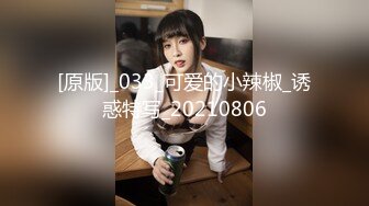 ⚫️⚫️【12月无水印新品】推特S级网黄，剧情淫娃【moremore】付费福利，在推特上欲求不满