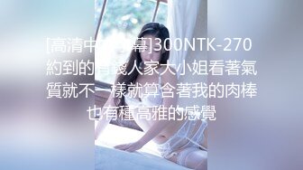 【AI换脸视频】杨幂 校园里的授业淫乱女教师