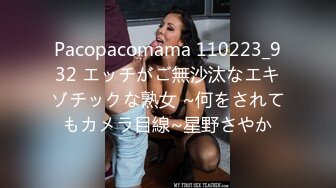 商场女厕偷拍 三位穿旗袍的熟女 逼逼都被干成了大口 