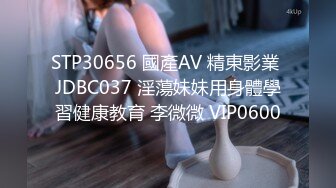 星空传媒 XK8101《赘婿》新三年之约