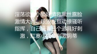 刚刚约的小少妇，绝对会舔。直极品