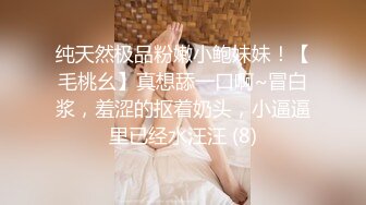 .推特网黄媚黑夫妻【宝宝米奇】最新8月长视频淫乱盛宴灵儿淫妻系列，媚黑淫妻双龙无套肏前后洞