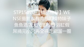 糖心出品 高颜值极品黄金身材女神▌lingxi ▌炸裂肉丝女上位榨汁 爆射浓汁