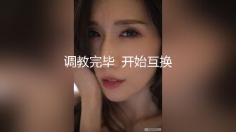 台湾情侣泄密被肥猪一样的领导潜规则的美女护理师 (1)