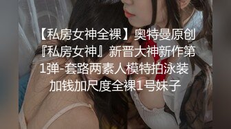 杏吧路虎2 - 3000约的花臂小妹，身材极好还可以抱起来操