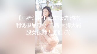 紧张刺激露出挑战极品颜值女神各种极限露出，这次太刺激了 人来人往的马路上完成主人任务，穷人的女神富人的精盆