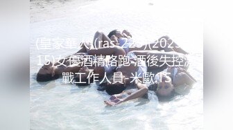 STP31294 长在男人的审美点上了【少女椰子】超仙女神!不看后悔 一身骚~精华抠B揉奶，自慰真是淫荡娇娃