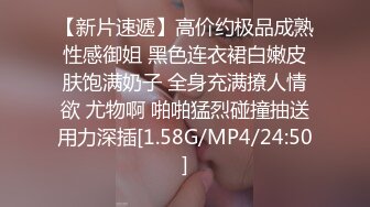 ✅性感优雅御姐✅气质尤物女神《米菲兔》寂寞少妇勾引装修师傅