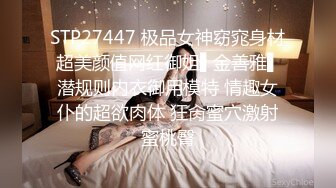 骚逼老婆在车上就逼就痒了