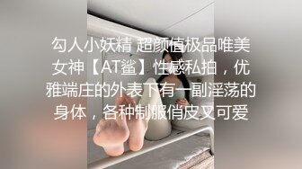 香艳职场 极品销售客服上班跳蛋自慰 翘臀开档黑丝颤挛高潮失禁 蜜穴阴道收缩白浆狂溢 绝顶高潮快感