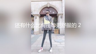 商场女厕全景偷拍多位美女的各色美鲍