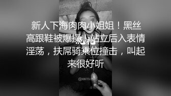  好久不见的短发妹子，先洗澡擦干净，在椅子上女上位无套啪啪