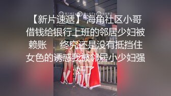 美女客服上门一对一陪玩深度体验人体游戏机