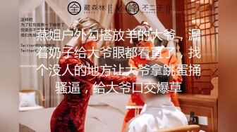 「她像初恋般纯情」萝莉社呆萌系女优露露合集「5V」 (1)