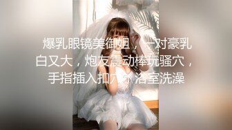 哥哥送完外卖来寻找妈妈的味道 风韵犹存的熟女姐姐让弟弟插得逼肿了