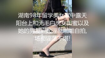 山西90后娇妻穿女仆装上位吸精