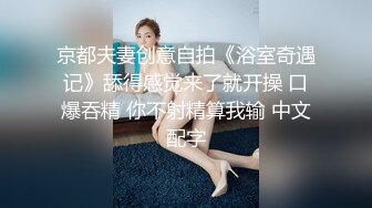 【推特巨乳】z杯悠悠 陈若初 最新iyaofans福利，震惊，出人意料的大，甩起来这画面让人傻眼 (1)