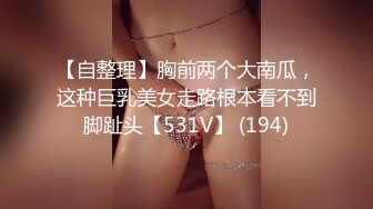 艺术院校水嫩漂亮的大二美女