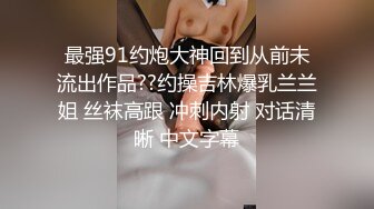 公园女厕全景偷拍多位极品美女嘘嘘_裹胸裙妹子整理衣服奶又白又大 (2)