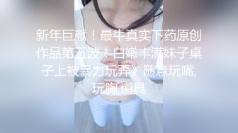 G奶欲姐 欲姐女教师_纯欲女教师 合集【86V】 (68)