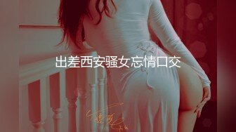 【白虎粉穴??超级巨乳】童颜巨乳『肉肉』高价一对一 粉逼蜜臀 白虎馒头逼 激情互动 扒逼特写 扣逼紫薇 高清1080P版